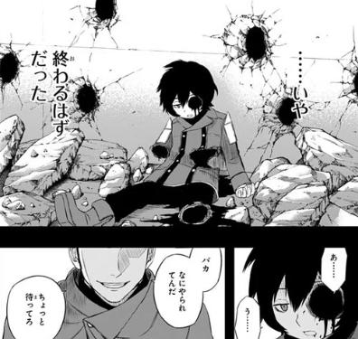 worldtrigger画像03