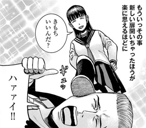 ヒナまつり画像09