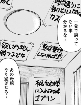 JM画像03