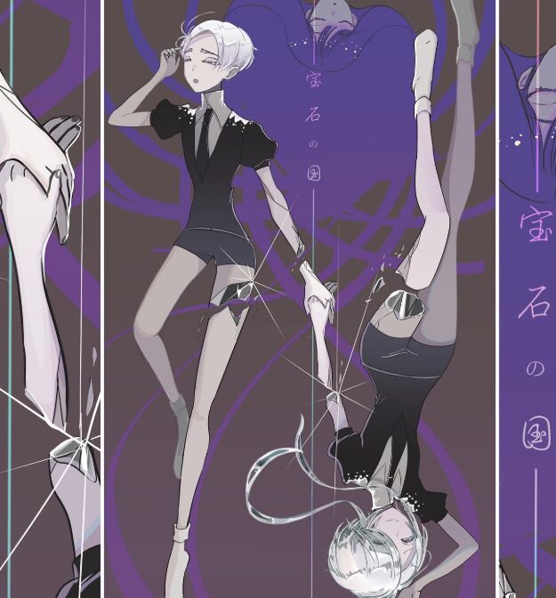 宝石の国画像02