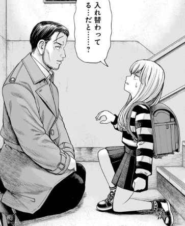 JM画像06