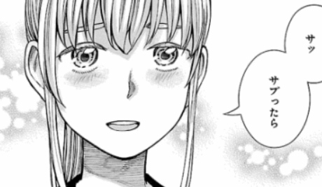 ヒナまつり画像05