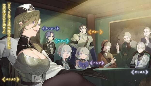 お気楽領主画像03