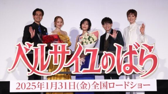 ベルサイユのばら画像16