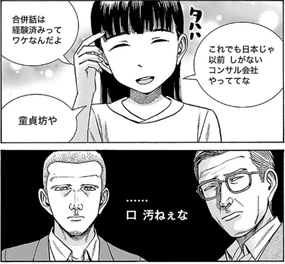 ヒナまつり画像04