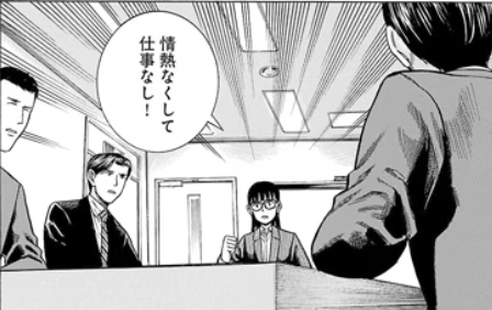 ヒナまつり画像14