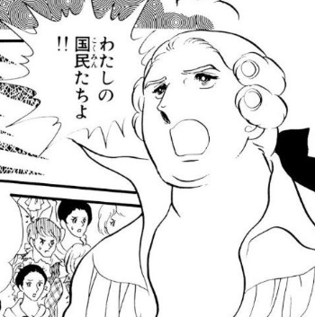 ベルサイユのばら画像31